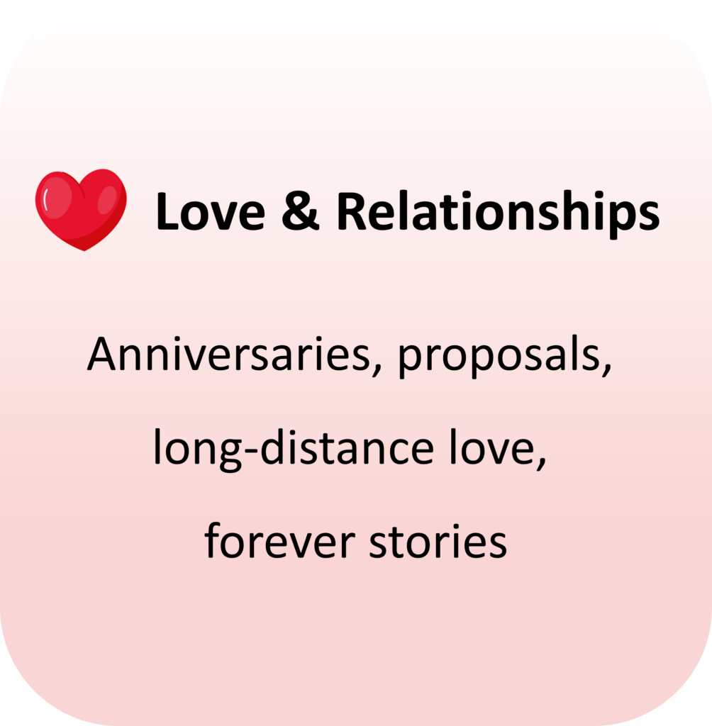 Tile 1 - Love & Relationships